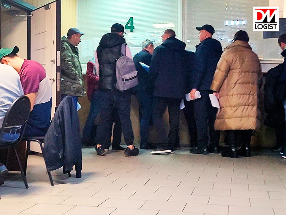 Списание утильсбора