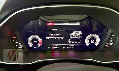 Audi Q3 2023