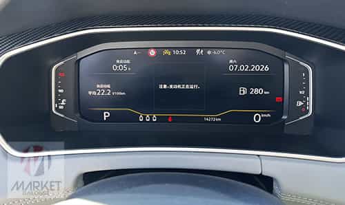 Volkswagen Tayron, 2023