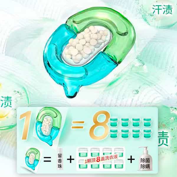 Капсулы для стирки - фото 8 Капсулы для стирки